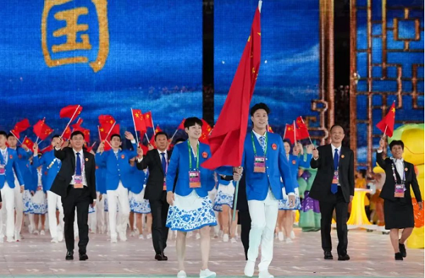 第十九届杭州亚运会开幕式